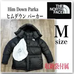 2025年最新】ヒムダウン ノースフェイス パーカーの人気アイテム