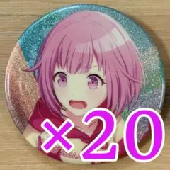 2025年最新】鳳えむ缶バッジセットの人気アイテム - メルカリ