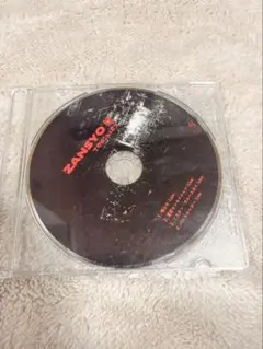 PK shampoo デモCD 星/京都線 銀盤 - メルカリ