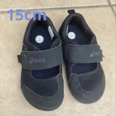 asics キッズ サンダル 黒 15 cm アシックス スクスク　SUKU2