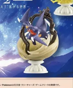 Decorative Frame Collection 2 ガブリアス