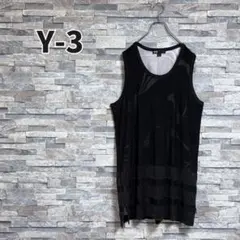 最終値下Y-3 ヨウジヤマモトアディダスコラボ ノースリーブロング