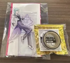 うたプリ ASSHC 美風藍 セット