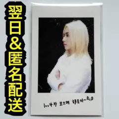 seventeen セブチ　boys be トレカ　旧トレカ　ジョンハン