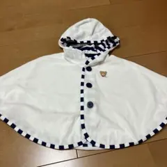 【新品未使用】ミキハウス　パイル生地ベビーポンチョ フード付き　フリーサイズ