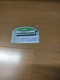 嵐 2026 We are ARASHI ライブロゴマグネット