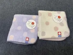 今治タオル　ハンカチ　20×20 パープル　ホワイト