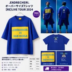 2026年最新】堂本剛ファッションの人気アイテム - メルカリ