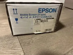 2026年最新】ElPSC21Bの人気アイテム - メルカリ