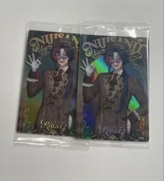 にじさんじウエハース2 魁星