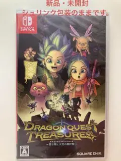 ドラゴンクエストトレジャーズ