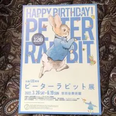 Item thumbnail for item 1f5a01a6-761c-4a42-b4b4-b075be9daaa2