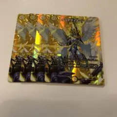 オリオティスジャッジ