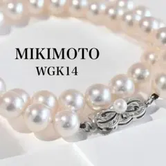 至高・オーロラ花珠】ミキモト K18 アコヤ パール ピアス 8.3mm - メルカリ