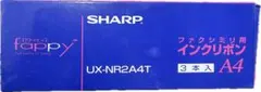 SHARP UX-NR2A4T インクリボン 3本入 A4