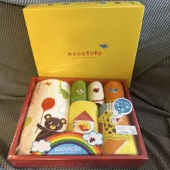 accototo タオルセット ギフトボックス入りのサムネイル