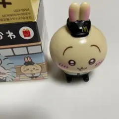 マクドナルド ハッピーセット ちいかわ うさぎ