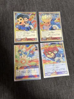 イナズマイレブン TCG 4枚セット