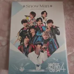 2026年最新】素顔4 snowman 正規品の人気アイテム - メルカリ