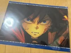 劇場版 鬼滅の刃 無限城編 第一章 猗窩座再来　ランチョンマットケース 冨岡義勇