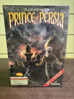 スーパーファミコン版 プリンス・オブ・ペルシャ アドバンスド 