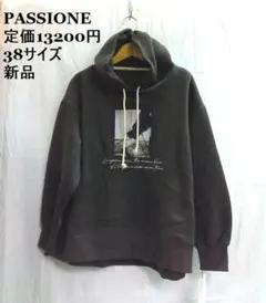 パシオーネ パーカー