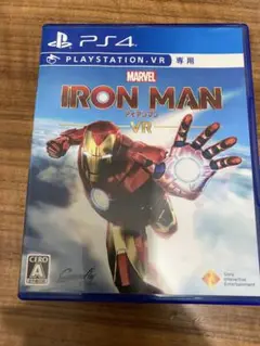 PS4 マーベルアイアンマンVR