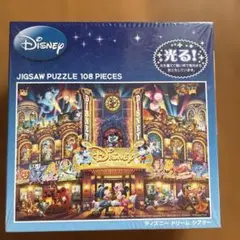 2026年最新】ディズニー パズル 完成の人気アイテム - メルカリ