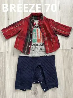 BREEZE ロンパース・カバーオール 70サイズ