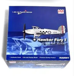 Hobby Master ホビーマスター F-15E 中古美品 - メルカリ