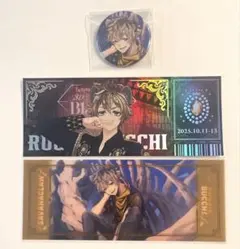 ツイステ ラギー ブレイジングジュエル グッズセット - メルカリ