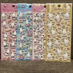 ③三麗鷗 胖嘟嘟立體貼紙 布丁狗 4件套