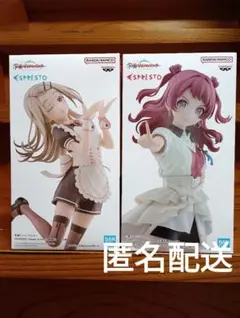 学園アイドルマスター　花海咲季　篠澤広　フィギュア　新品未開封