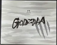 Arbiter Studio GODZILLA LUNAR ガラスマウスパッド