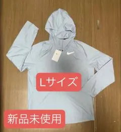 【新品】ナイキ ランニングジャケット メンズ軽量 撥水ブルーBV4871-440