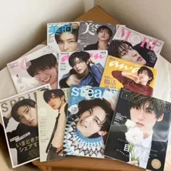 Snow Man 目黒蓮 雑誌まとめ売り 10冊セット