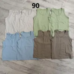 Item thumbnail for item 0b1da26b-0e46-4c19-9857-399caddd9ec5