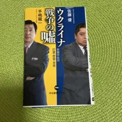 Item thumbnail for item 8f364654-54fe-4ef1-b2c4-55faa2ef2d09