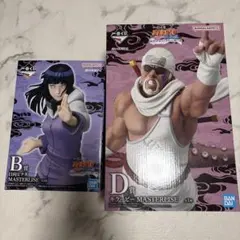 NARUTO 一番くじ B賞 日向ヒナタ　D賞 キラービー　フィギュアまとめ売り