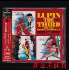G0814-43★ルパン三世 1979 MUSIC FILE CD 大野雄二 G0814-43☆ルパン三世 1979 MUSIC FILE CD 大野雄二 | Mercari