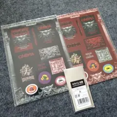 SEKAI NO OWARI VISA CARD 特典カード - メルカリ