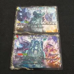 ねやあや様 リクエスト 5点 まとめ商品