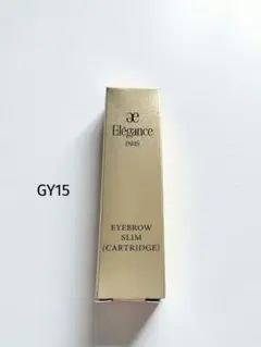 エレガンス Eleganceアイブロウ スリム カートリッジ GY15 グレー