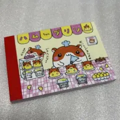 2026年最新】ハムちゃん メモ帳の人気アイテム - メルカリ