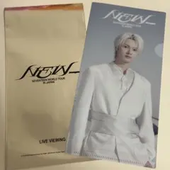 SEVENTEEN NEW ライブビューイング 入場者特典 ジュン