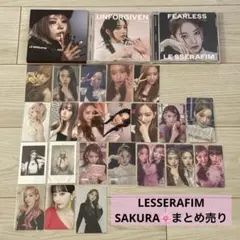 LESSERAFIM ルセラフィム CRAZY アルバム トレカ セット - メルカリ
