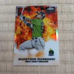 村上宗隆 topps now 入団会見 ホワイトソックス OS-11 - メルカリ
