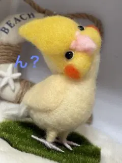 Item thumbnail for item 40ef5d95-c8db-4b0c-84e0-ce33818c370e