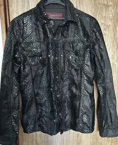 TORNADO MART Python coating jk top