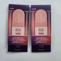 SelfRx ILO コラーゲンゼリー 20g 2点
